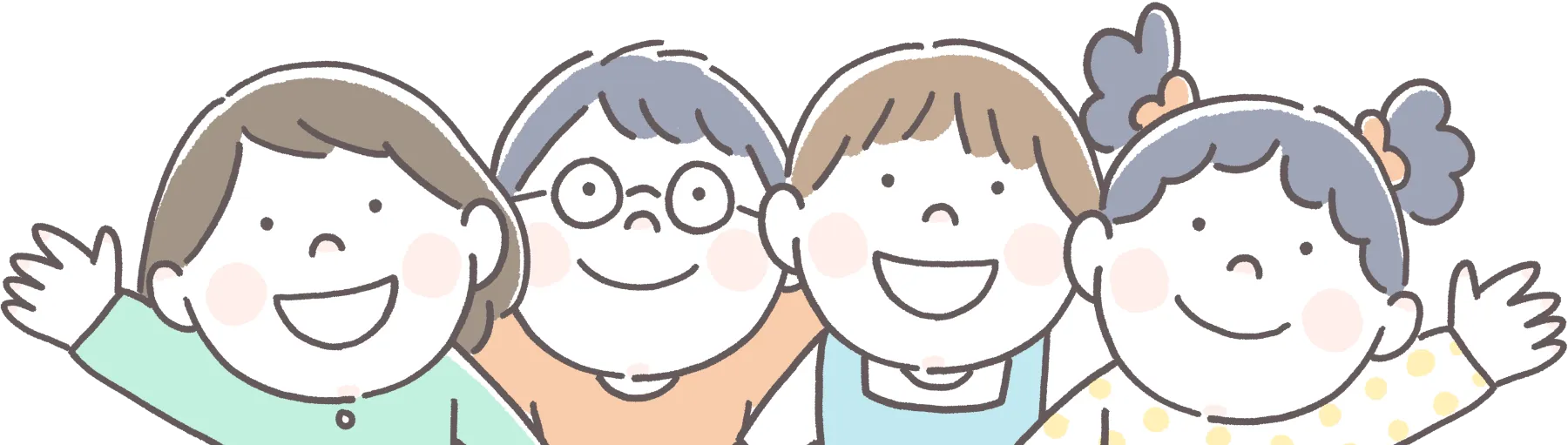 先生の未来も、ここから